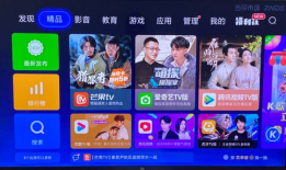 91看电视直播历史回放,回顾精彩瞬间，重温历史经典